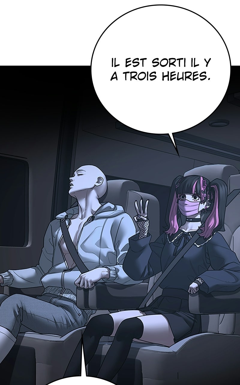 Read Reality Quest fr Manga Online