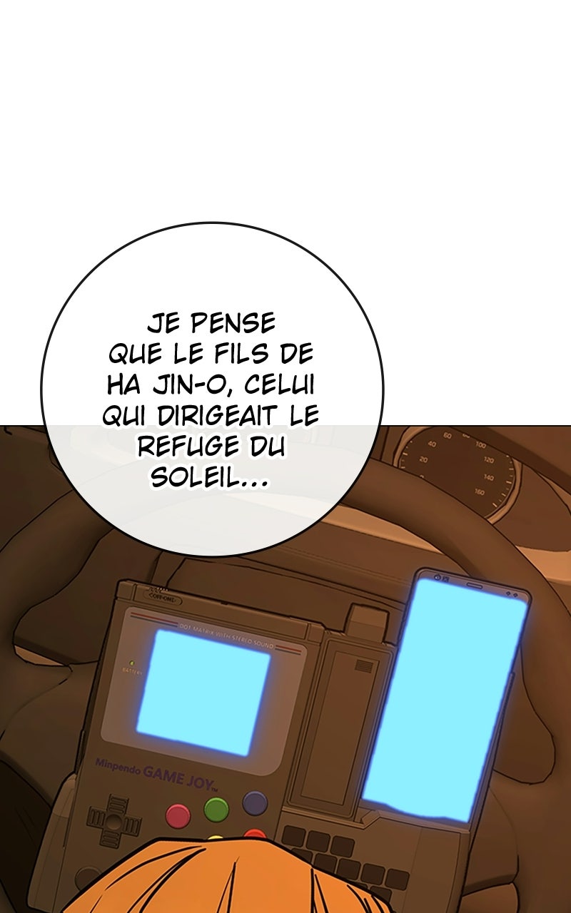 Read Reality Quest fr Manga Online