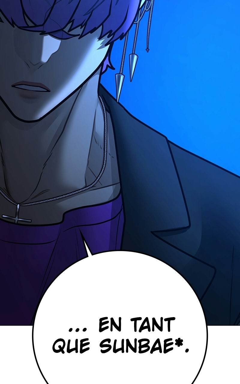 Read Reality Quest fr Manga Online