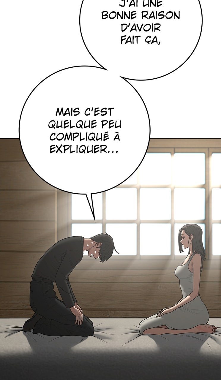 Read Reality Quest fr Manga Online