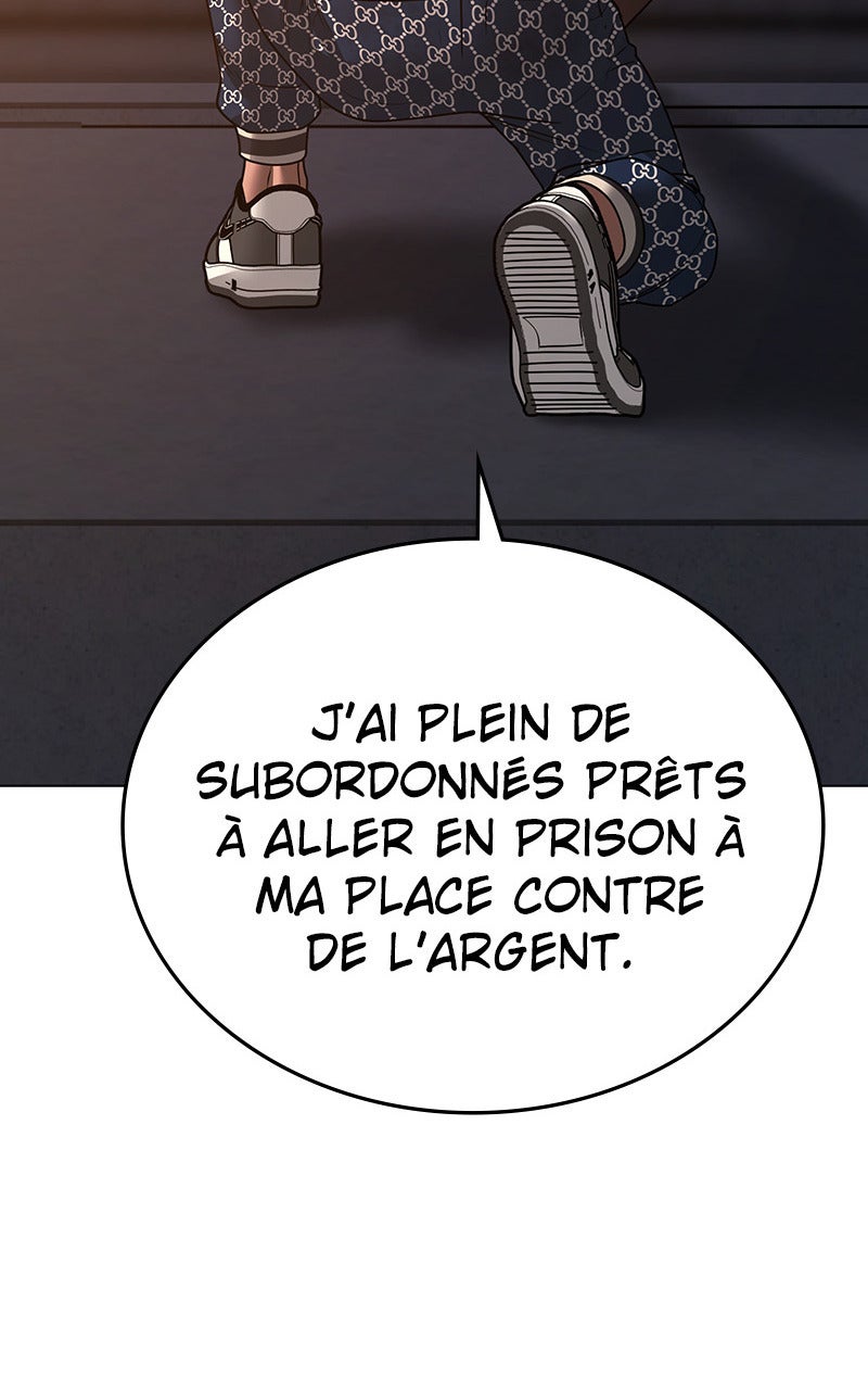Read Reality Quest fr Manga Online