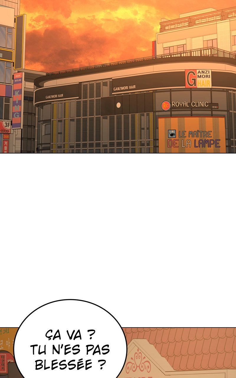 Read Reality Quest fr Manga Online