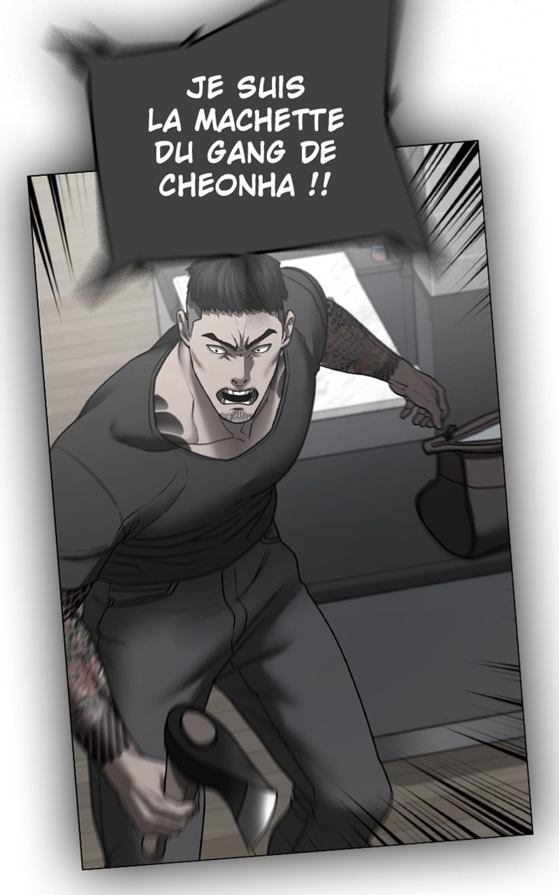 Read Reality Quest fr Manga Online