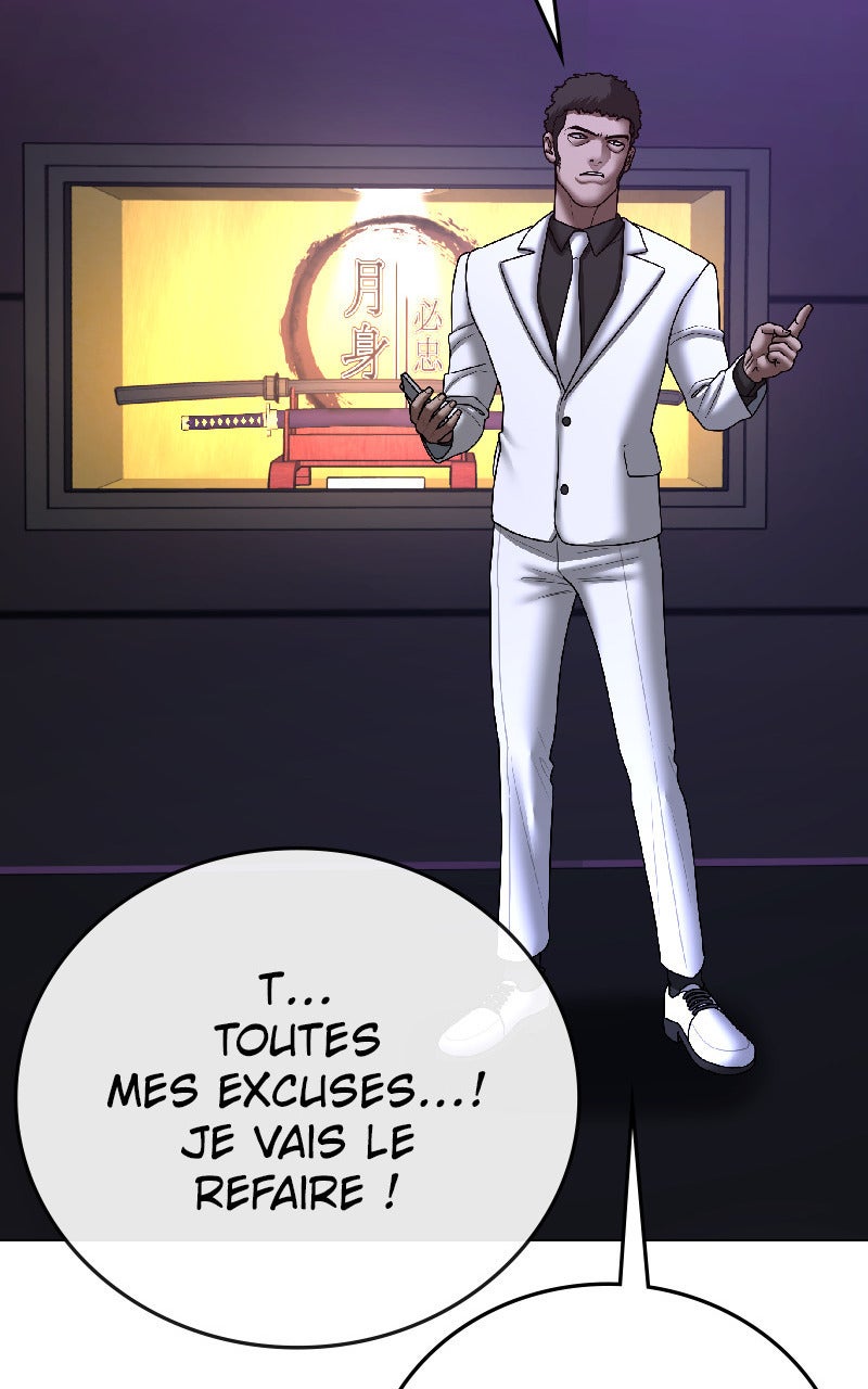 Read Reality Quest fr Manga Online