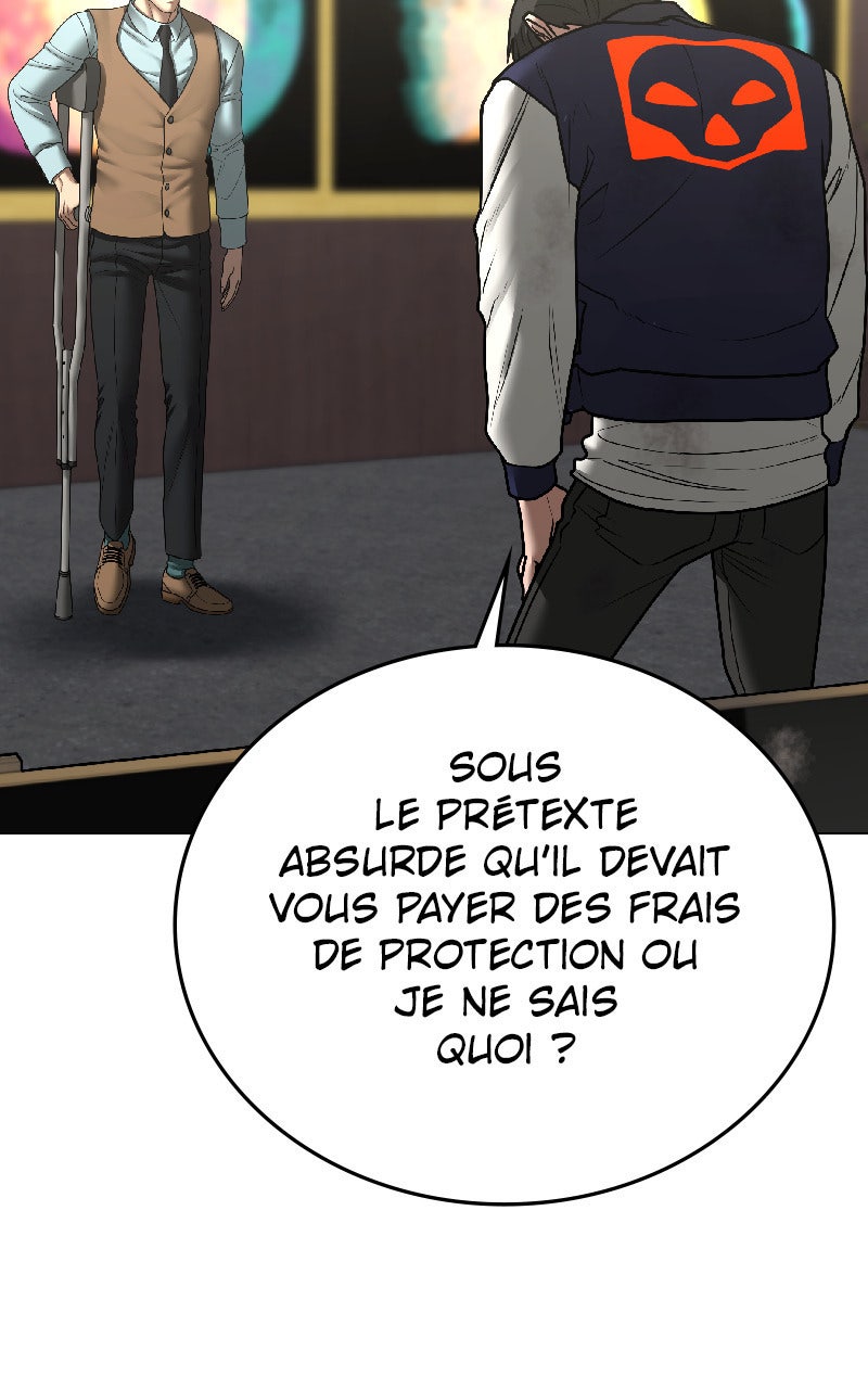 Read Reality Quest fr Manga Online