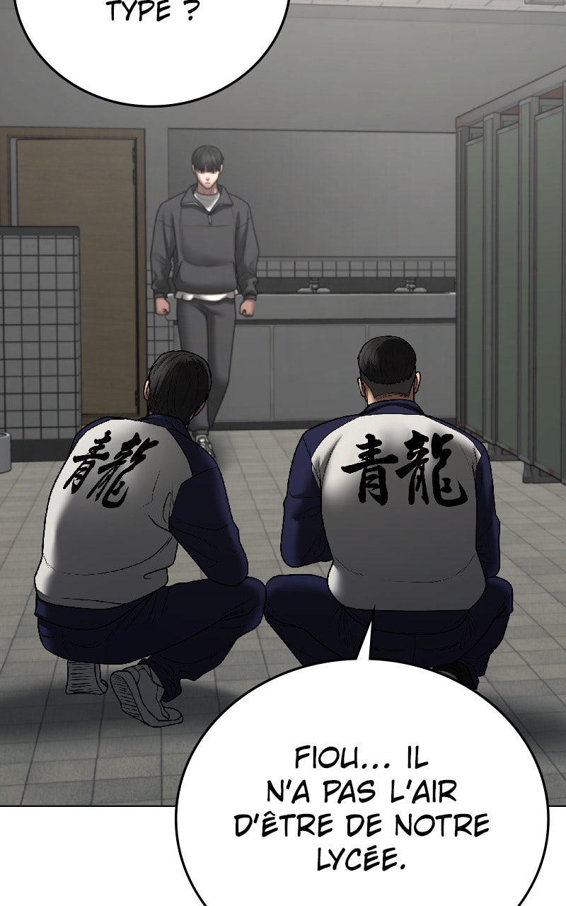 Read Reality Quest fr Manga Online