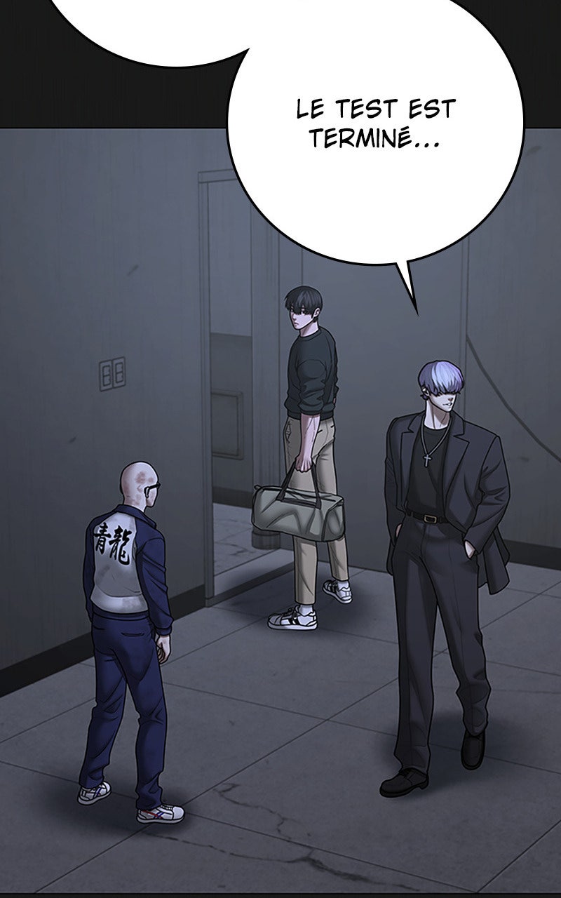 Read Reality Quest fr Manga Online