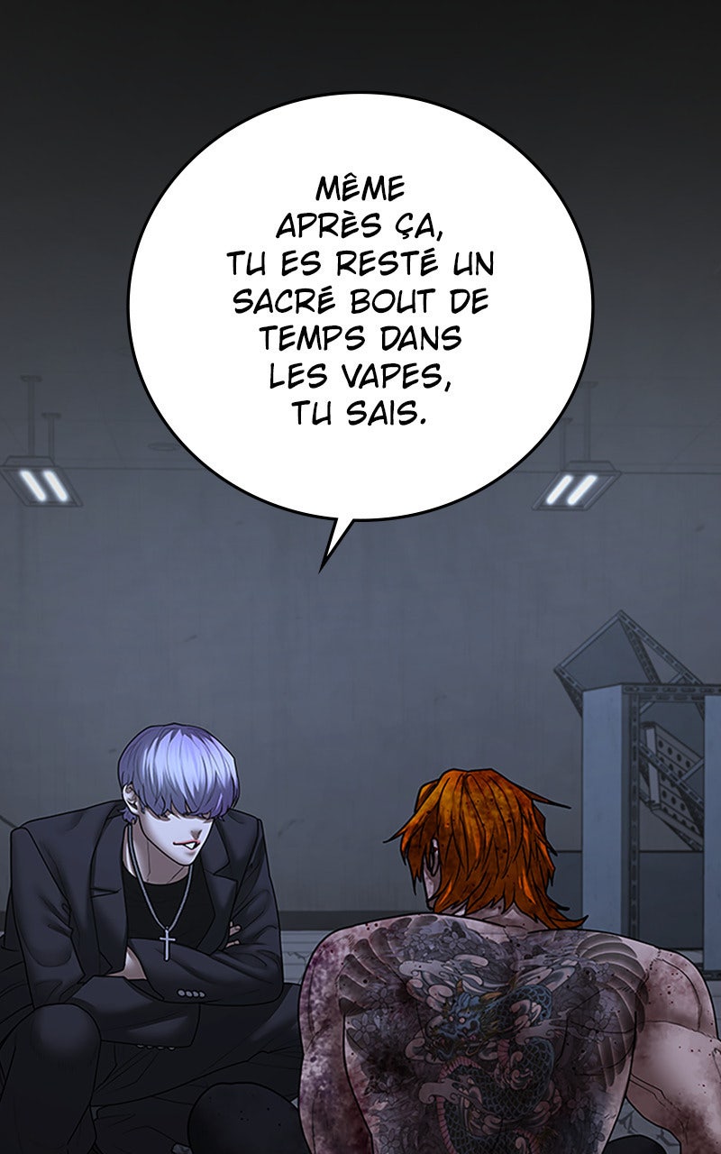 Read Reality Quest fr Manga Online