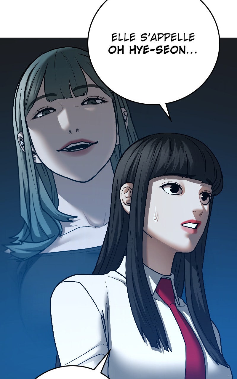 Read Reality Quest fr Manga Online