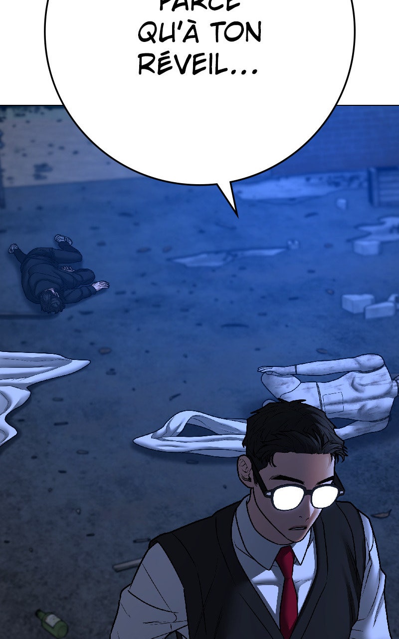 Read Reality Quest fr Manga Online