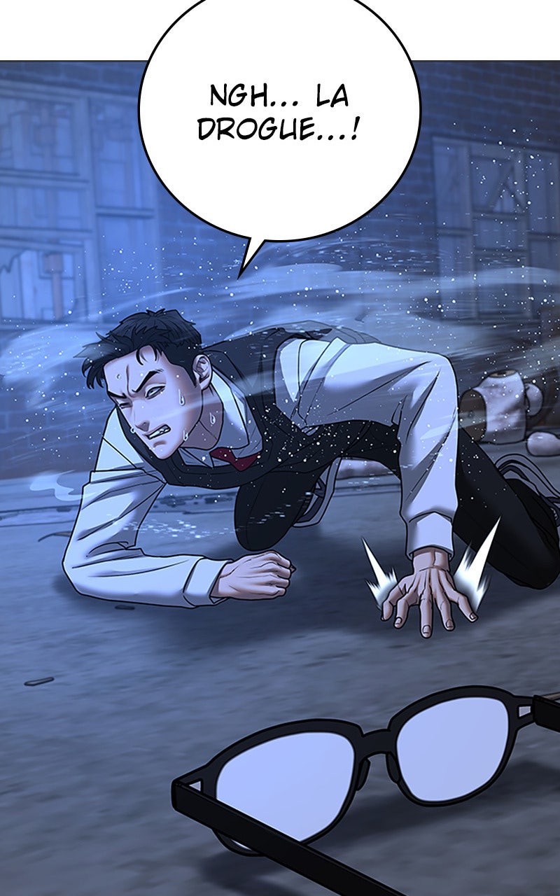 Read Reality Quest fr Manga Online