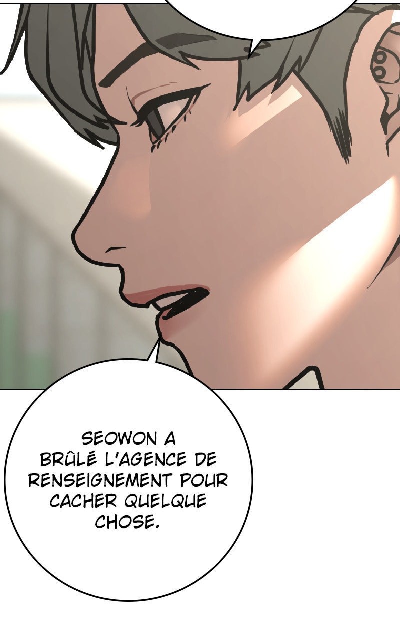 Read Reality Quest fr Manga Online