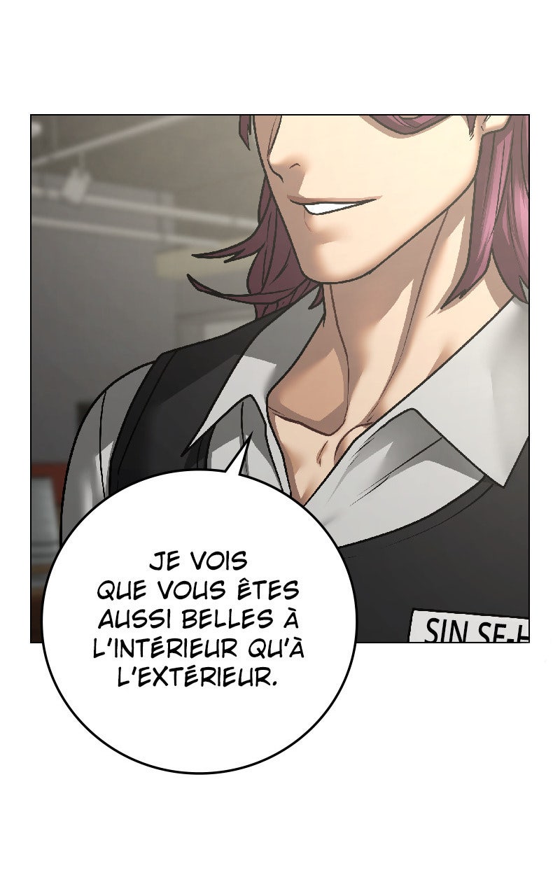 Read Reality Quest fr Manga Online