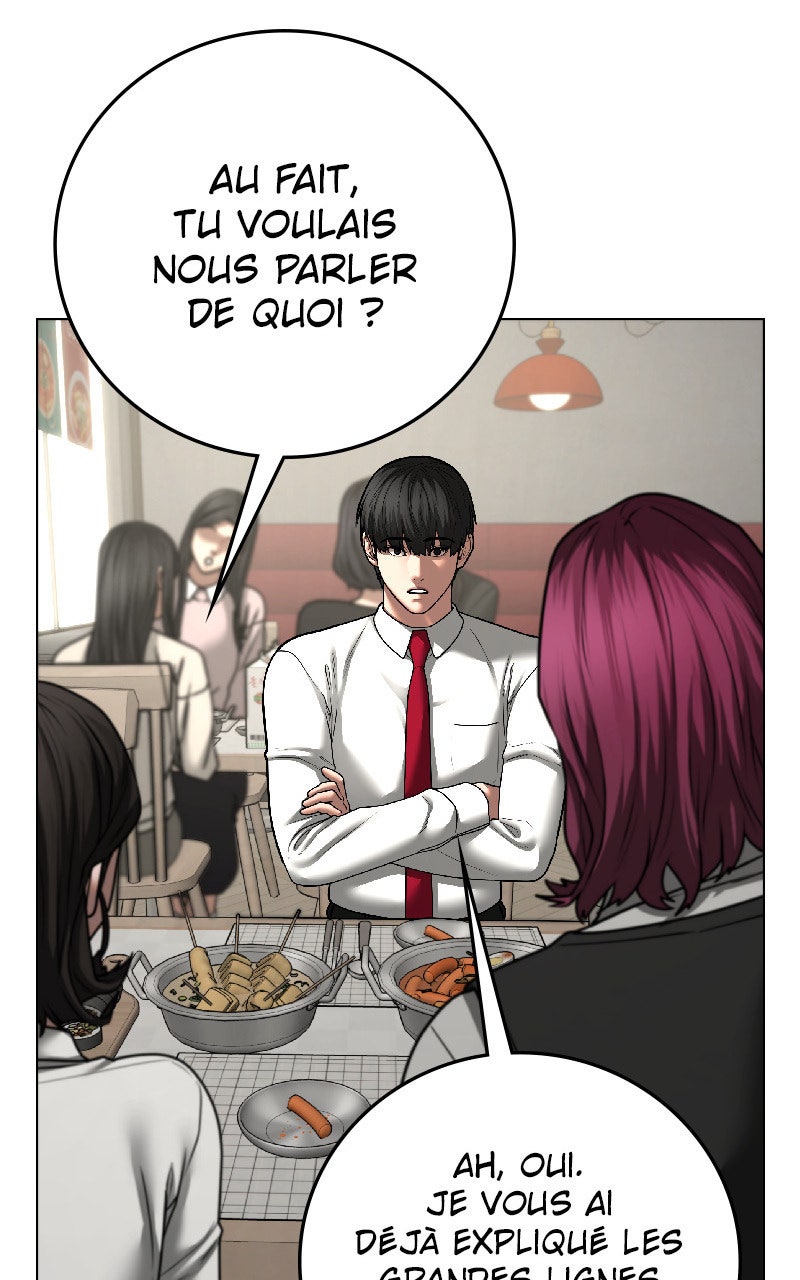 Read Reality Quest fr Manga Online