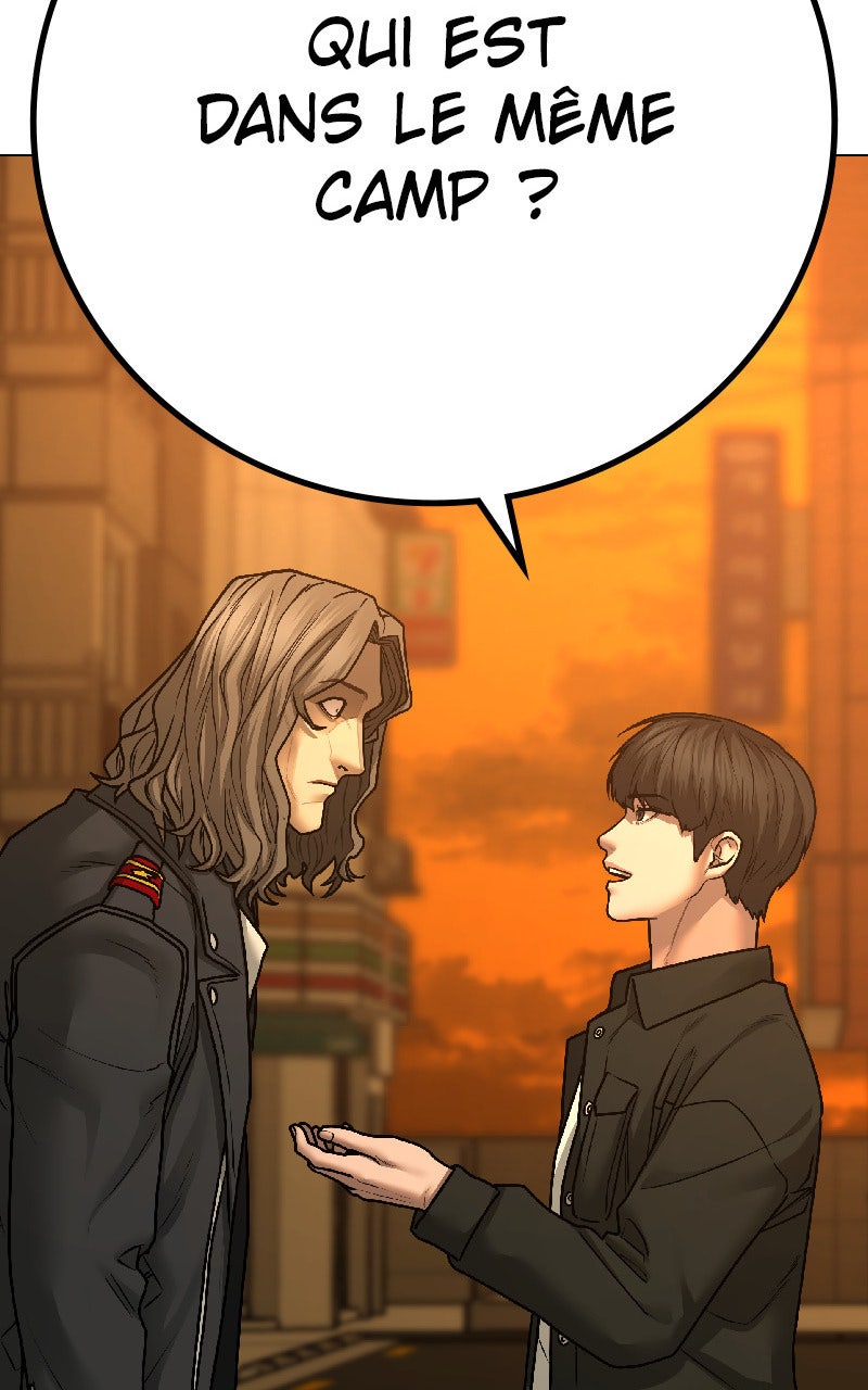 Read Reality Quest fr Manga Online