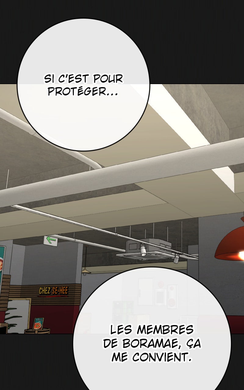 Read Reality Quest fr Manga Online