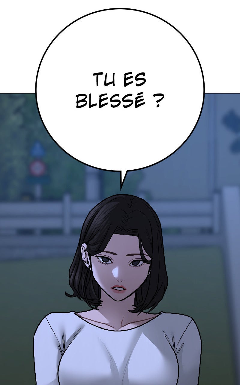 Read Reality Quest fr Manga Online