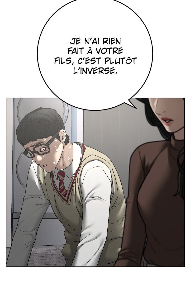 Read Reality Quest fr Manga Online