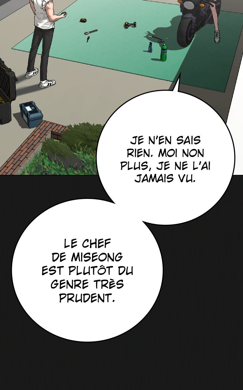 Read Reality Quest fr Manga Online