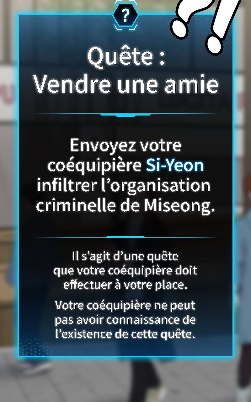 Read Reality Quest fr Manga Online