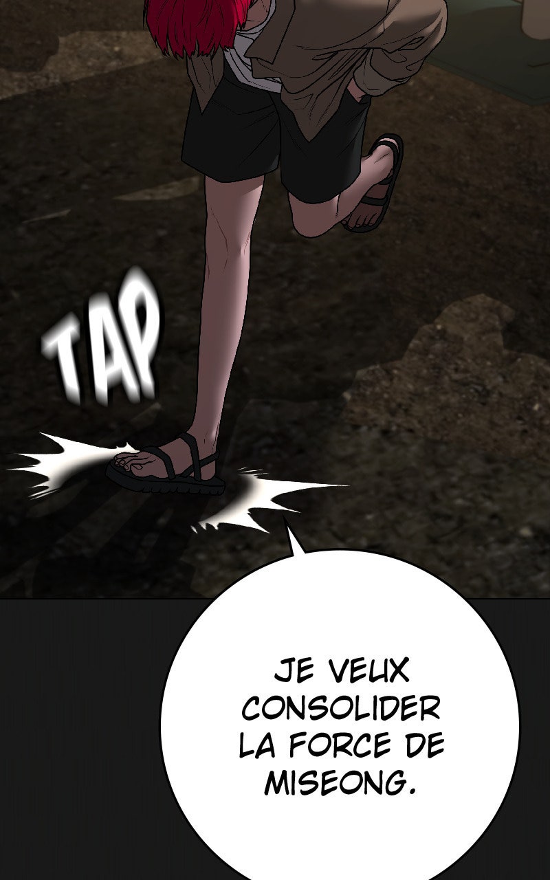 Read Reality Quest fr Manga Online