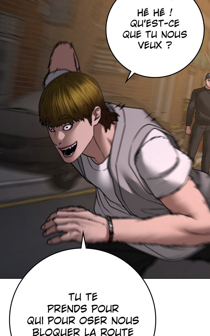 Read Reality Quest fr Manga Online