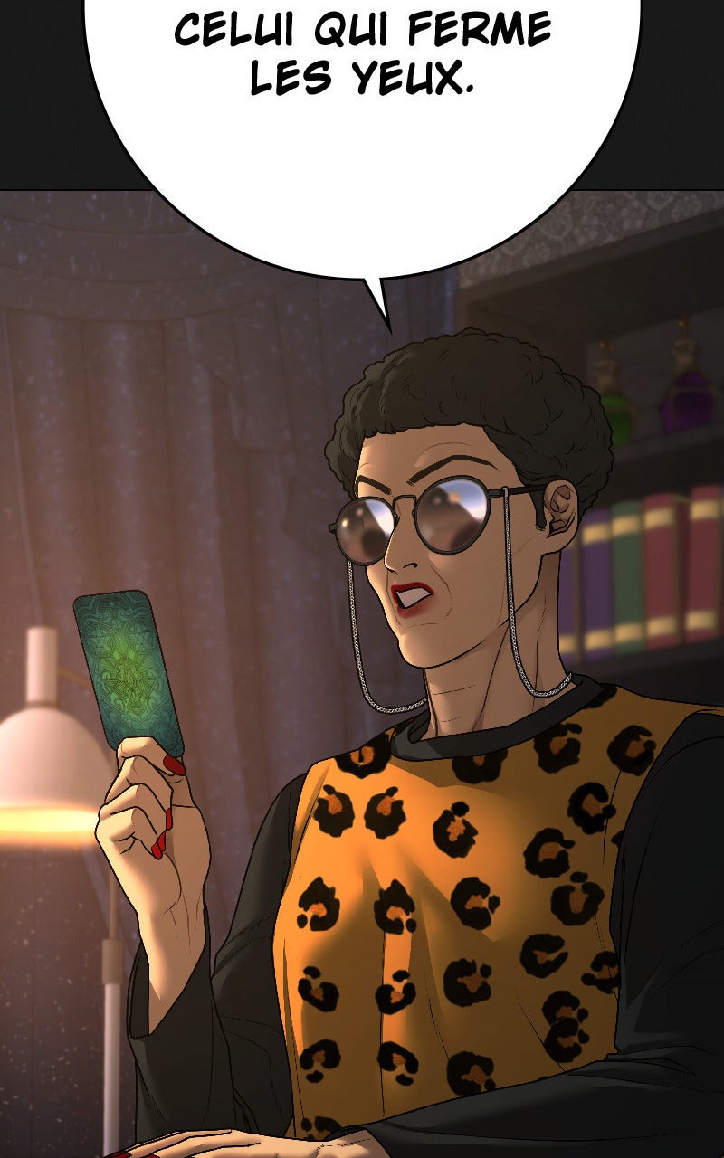 Read Reality Quest fr Manga Online