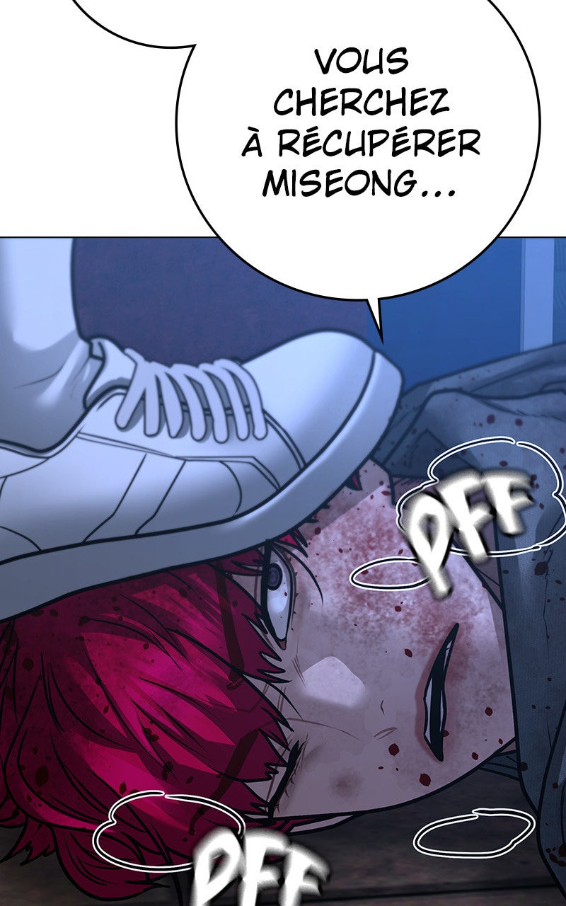 Read Reality Quest fr Manga Online