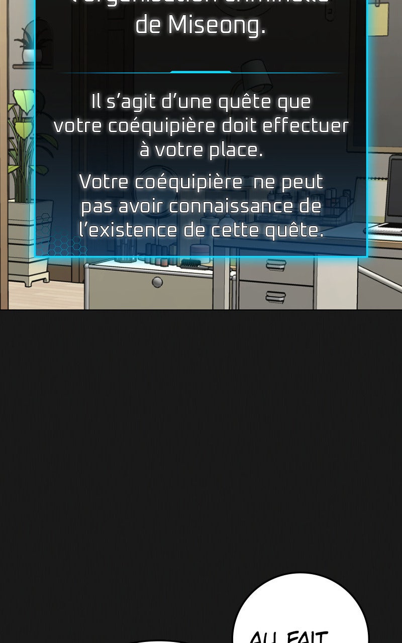 Read Reality Quest fr Manga Online