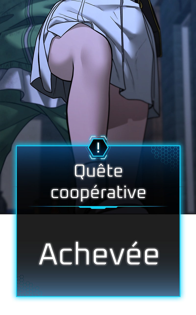 Read Reality Quest fr Manga Online