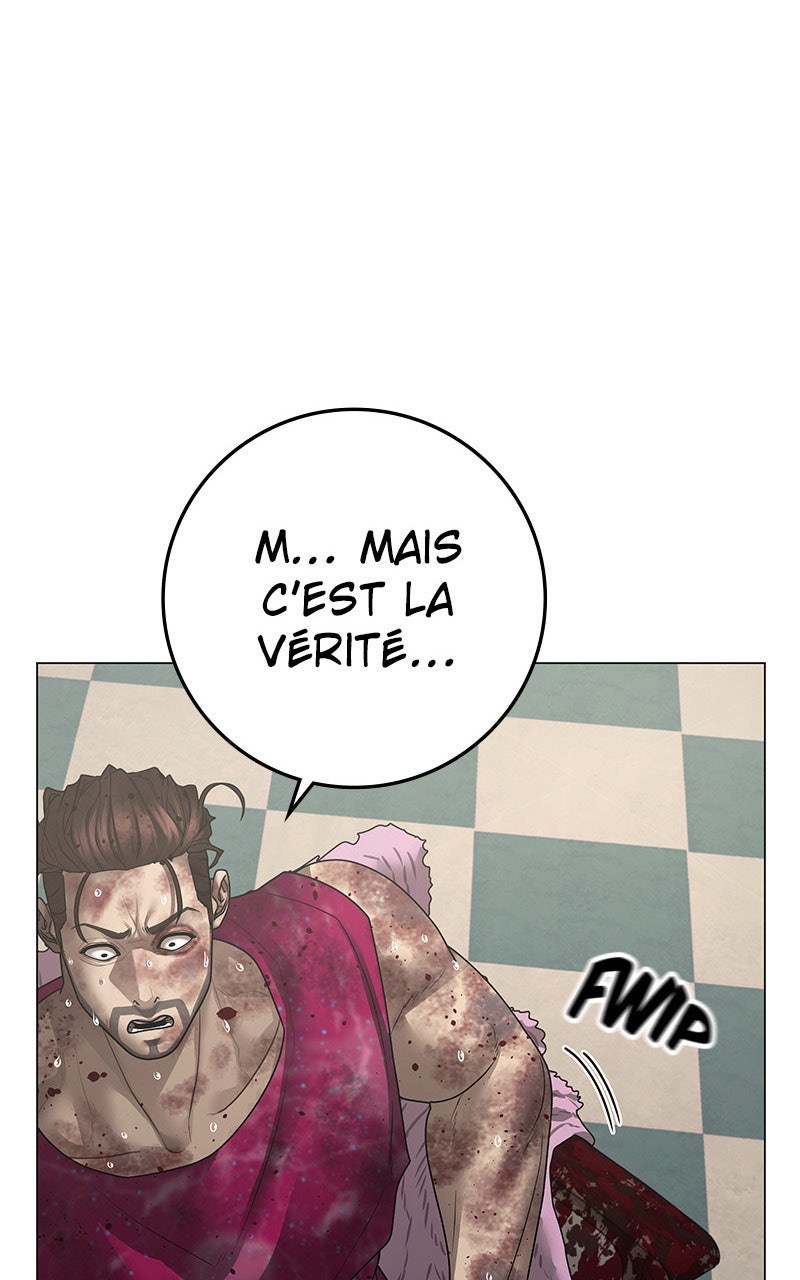 Read Reality Quest fr Manga Online