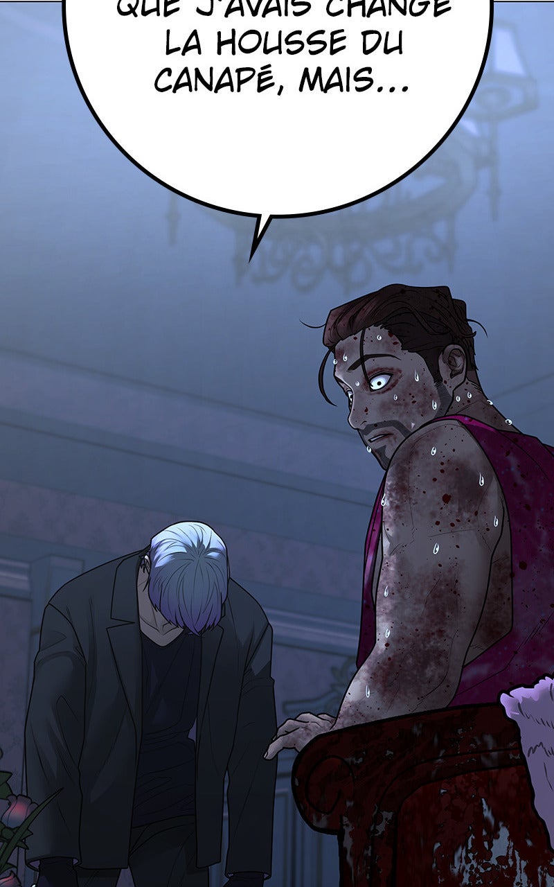 Read Reality Quest fr Manga Online