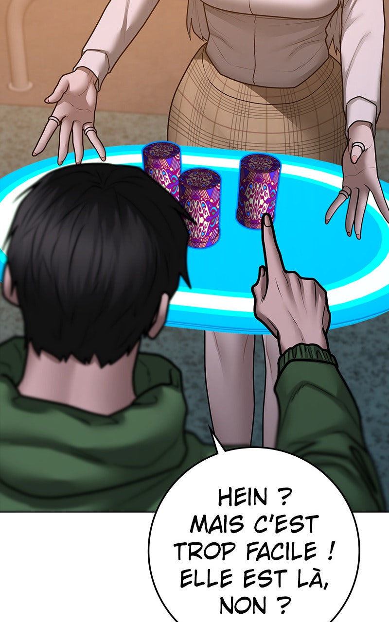 Read Reality Quest fr Manga Online