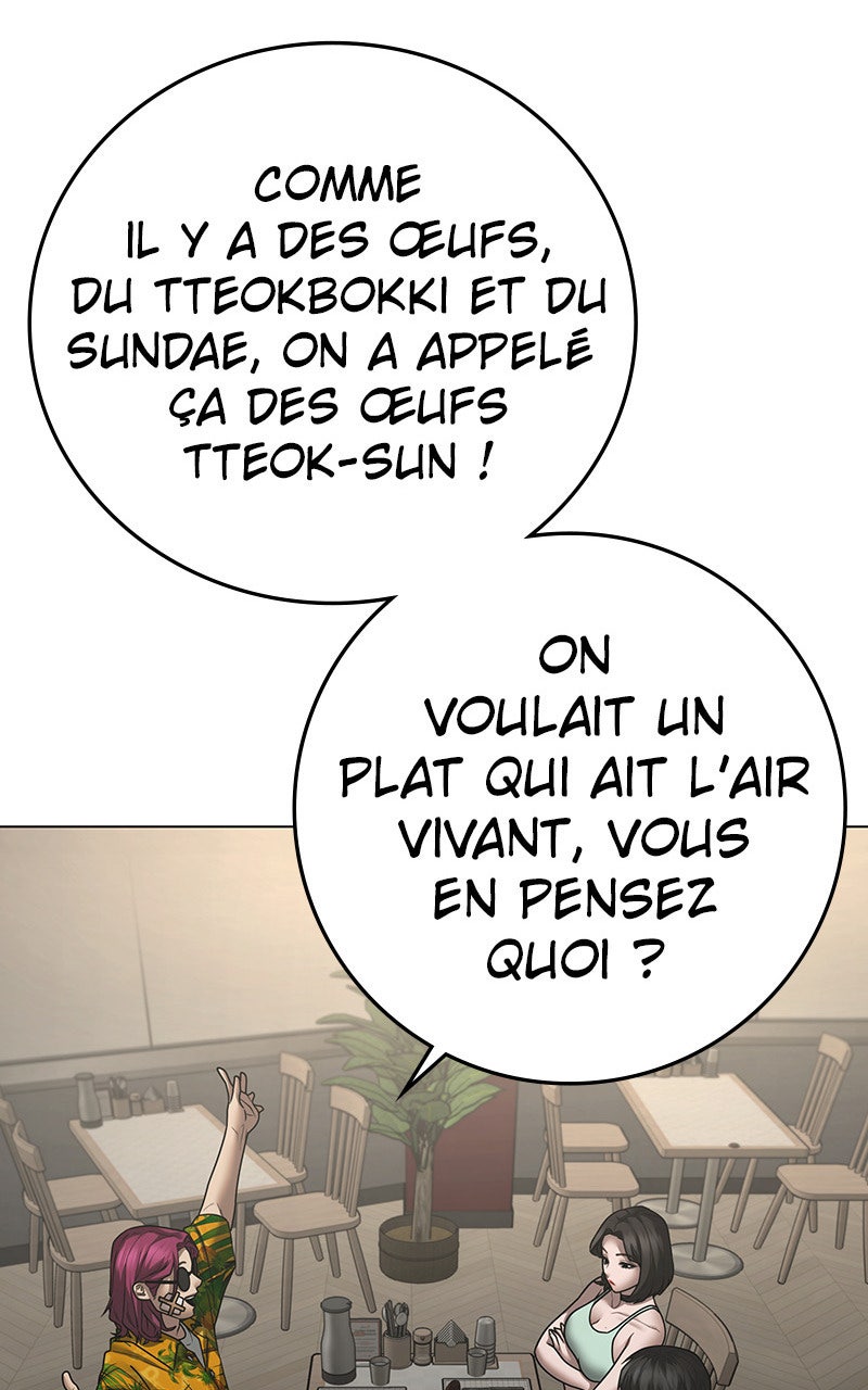 Read Reality Quest fr Manga Online