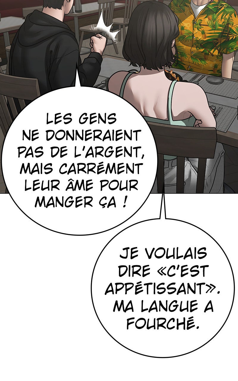 Read Reality Quest fr Manga Online