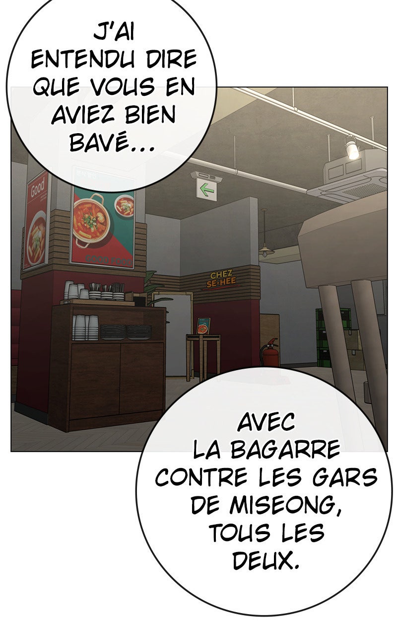 Read Reality Quest fr Manga Online