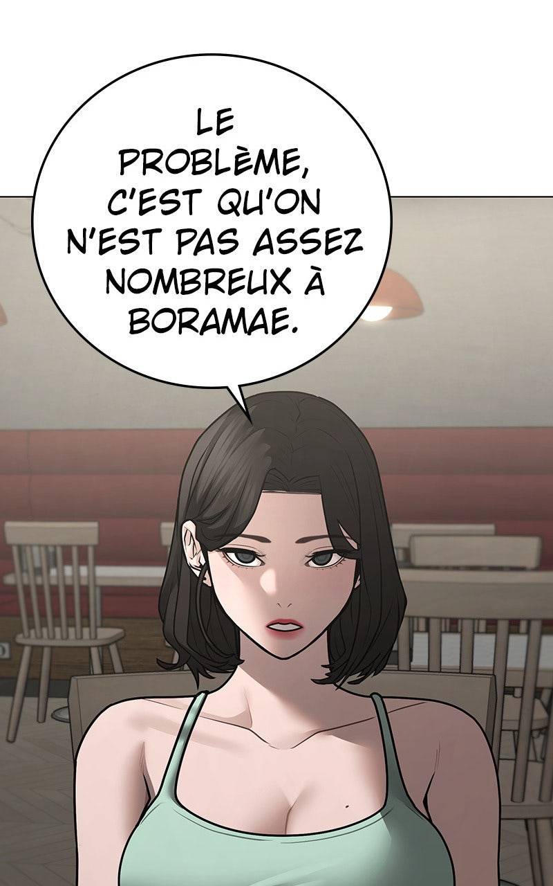 Read Reality Quest fr Manga Online