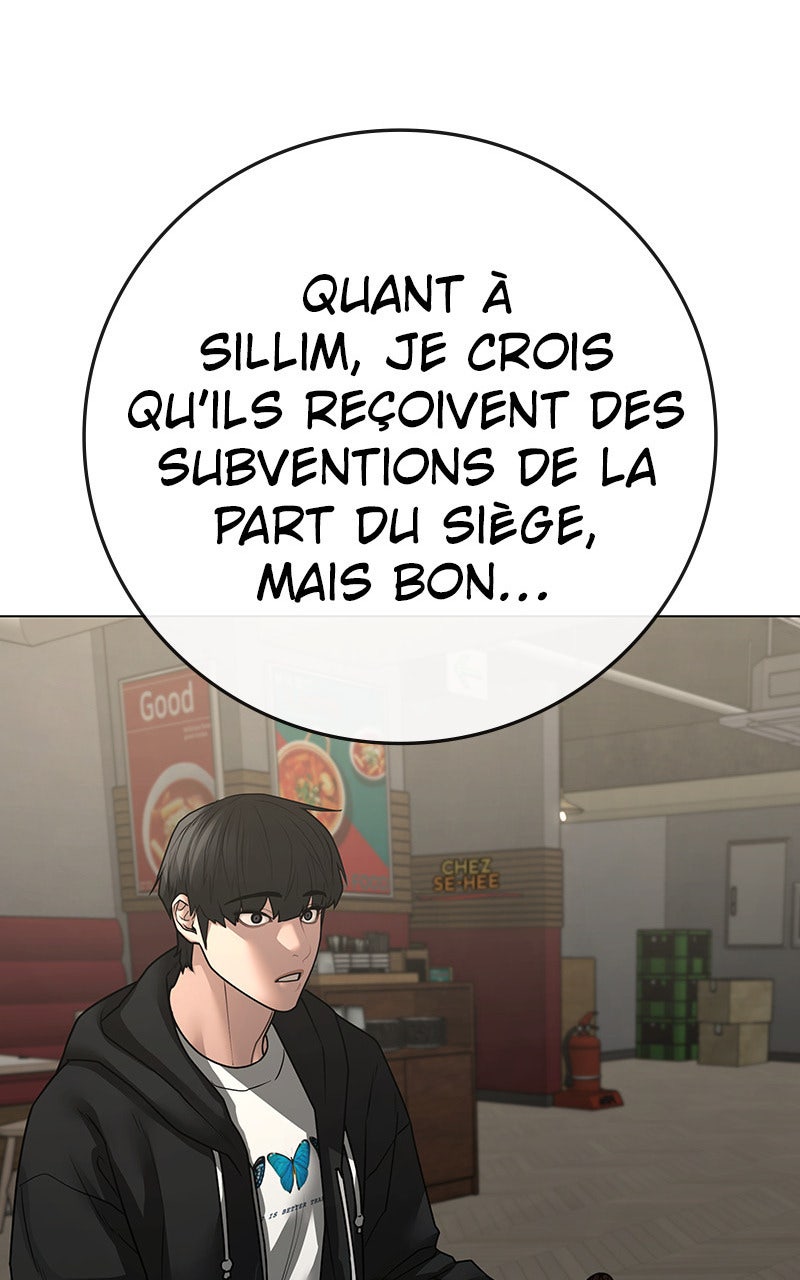 Read Reality Quest fr Manga Online