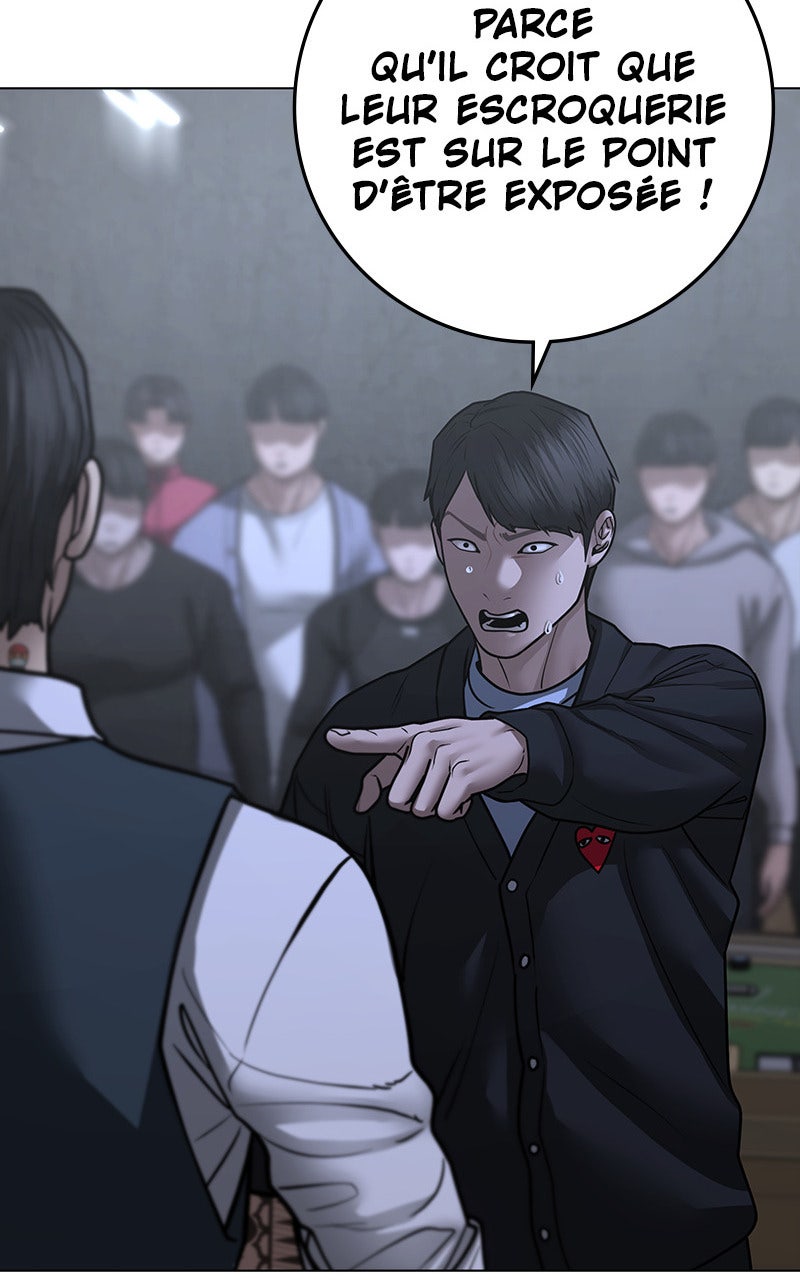 Read Reality Quest fr Manga Online