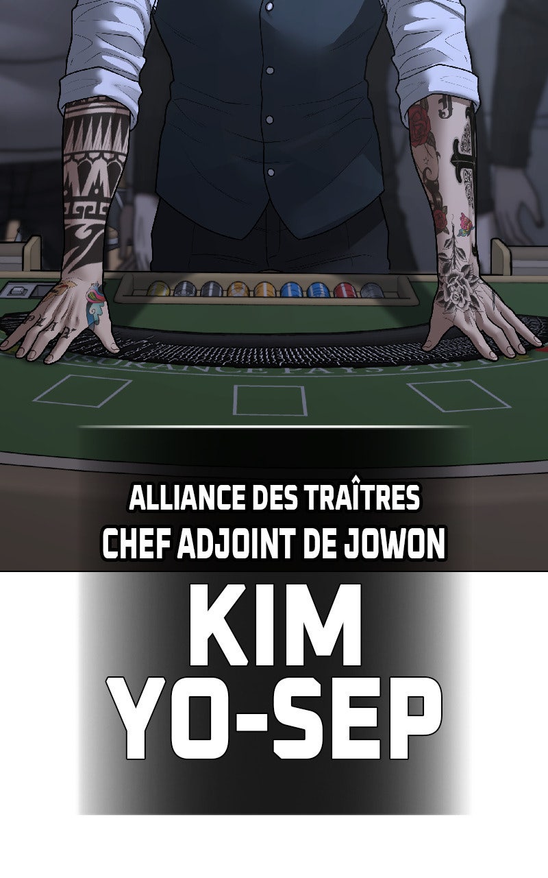 Read Reality Quest fr Manga Online