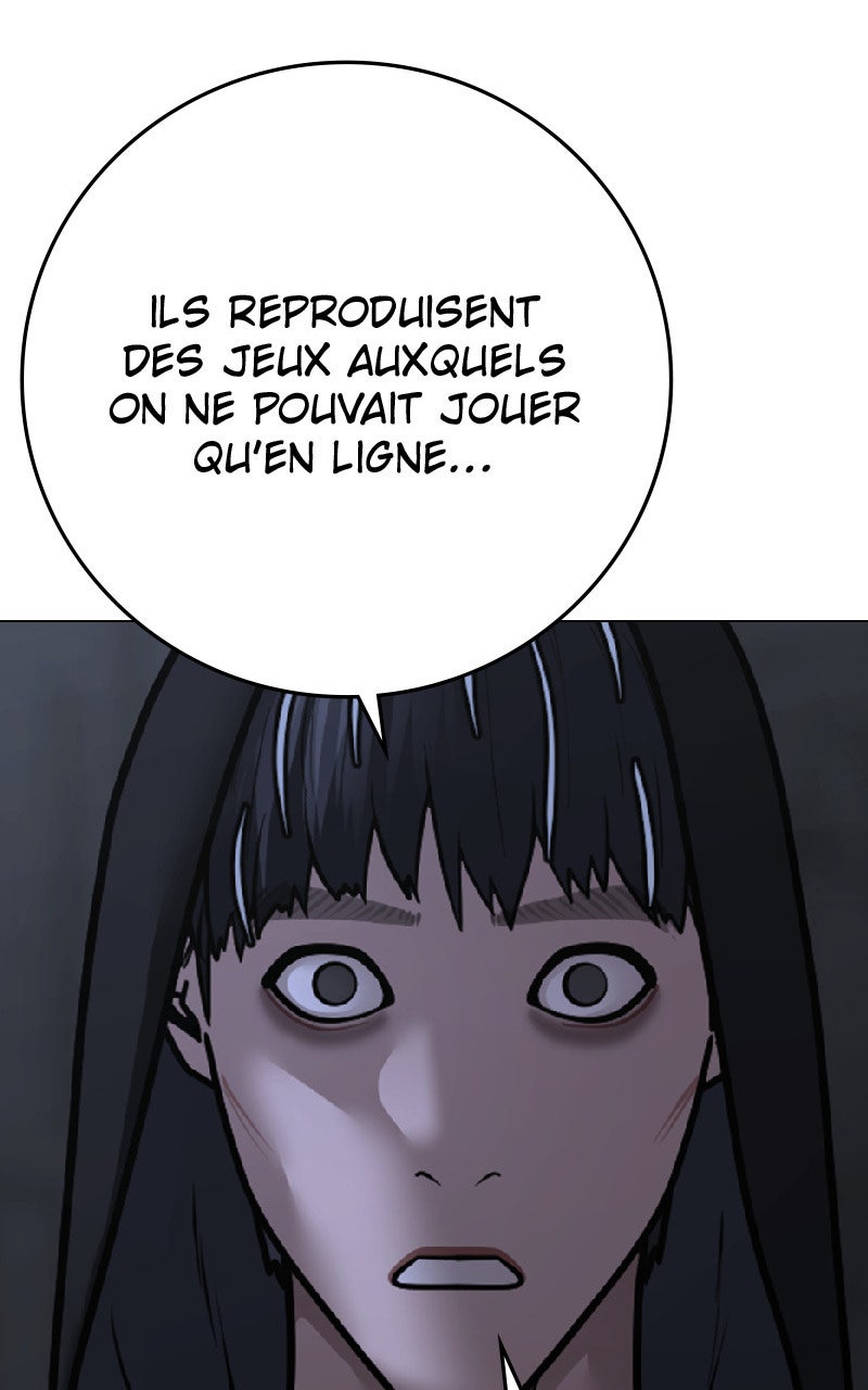 Read Reality Quest fr Manga Online