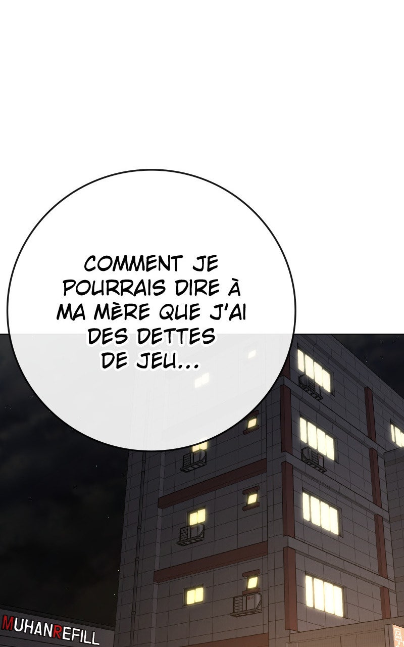 Read Reality Quest fr Manga Online