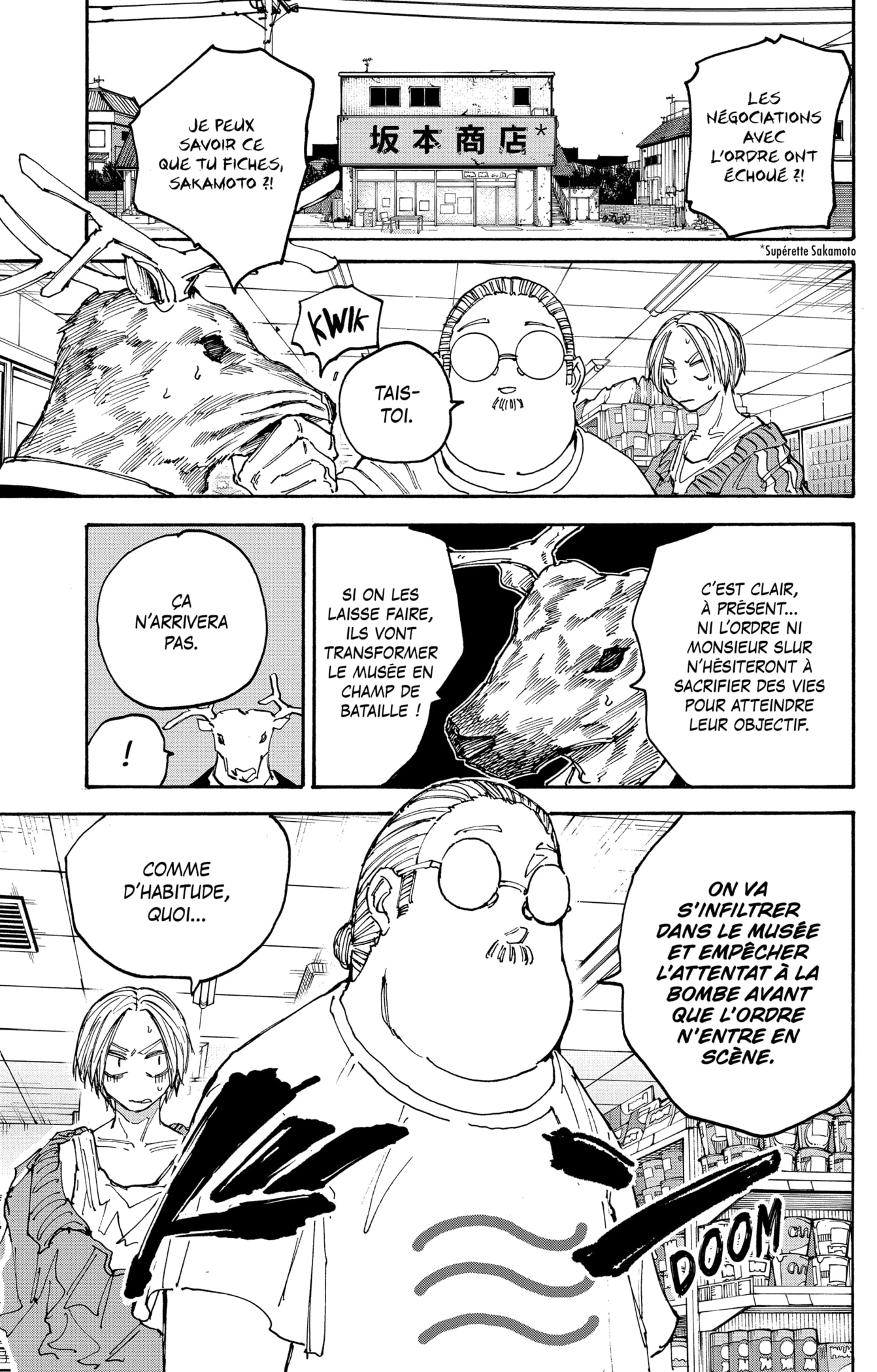 Read Sakamoto Days fr Manga Online