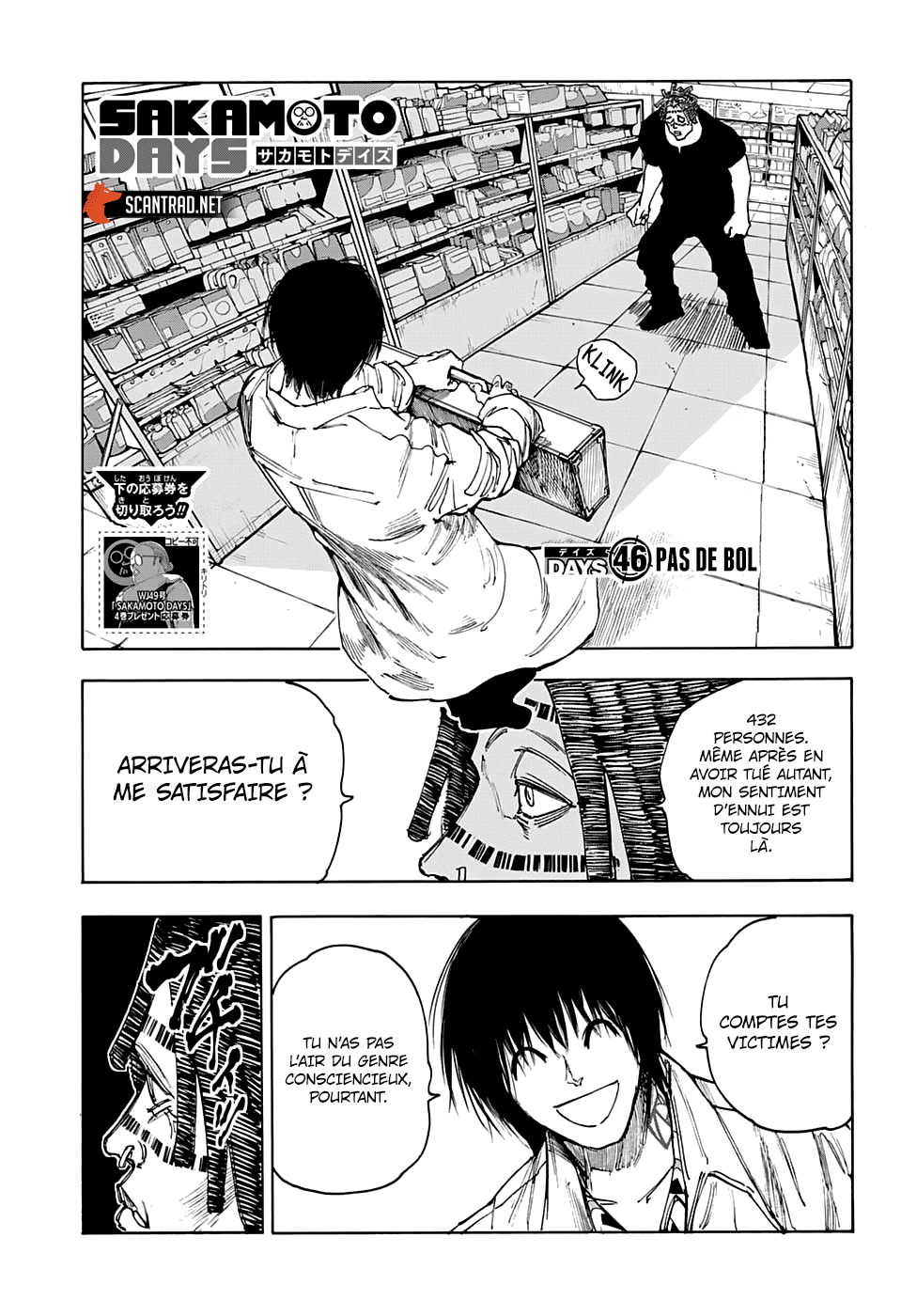 Read Sakamoto Days fr Manga Online