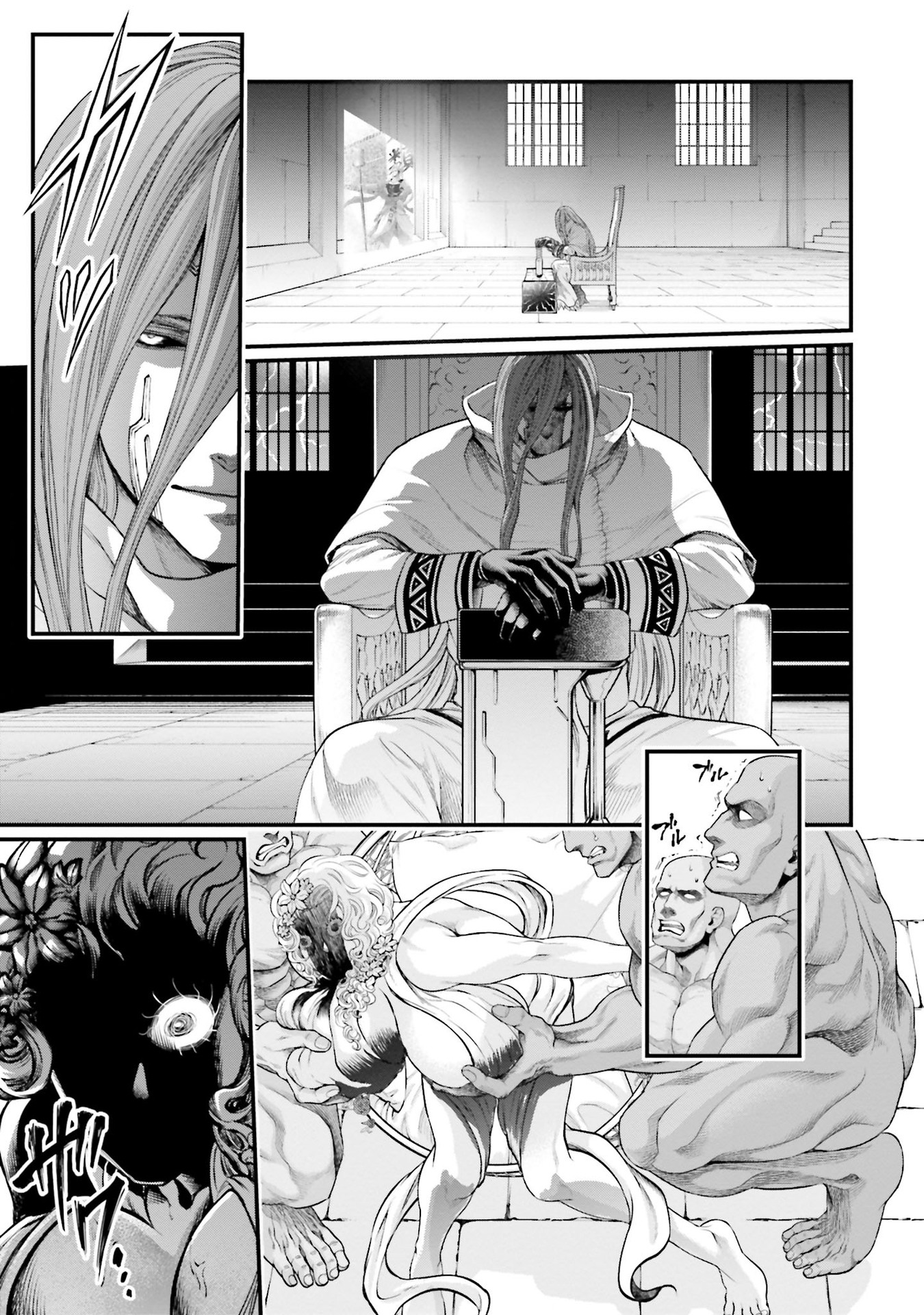 Read Shuumatsu No Valkyrie fr Manga Online