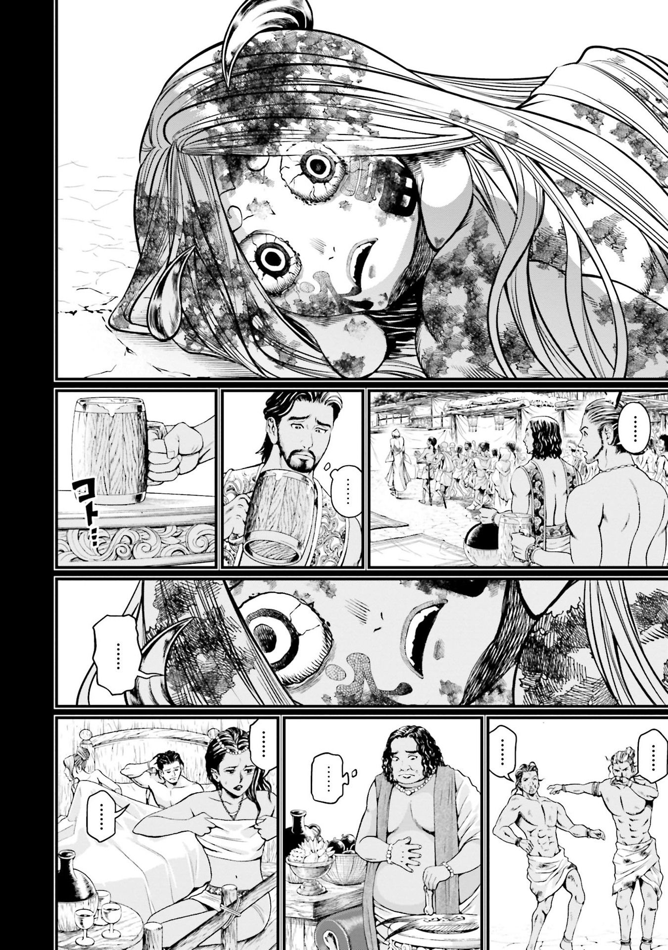 Read Shuumatsu No Valkyrie fr Manga Online