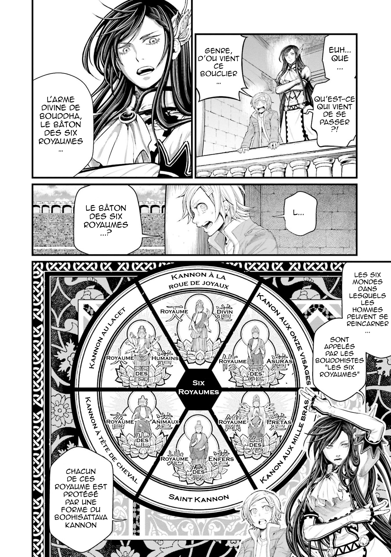 Read Shuumatsu No Valkyrie fr Manga Online