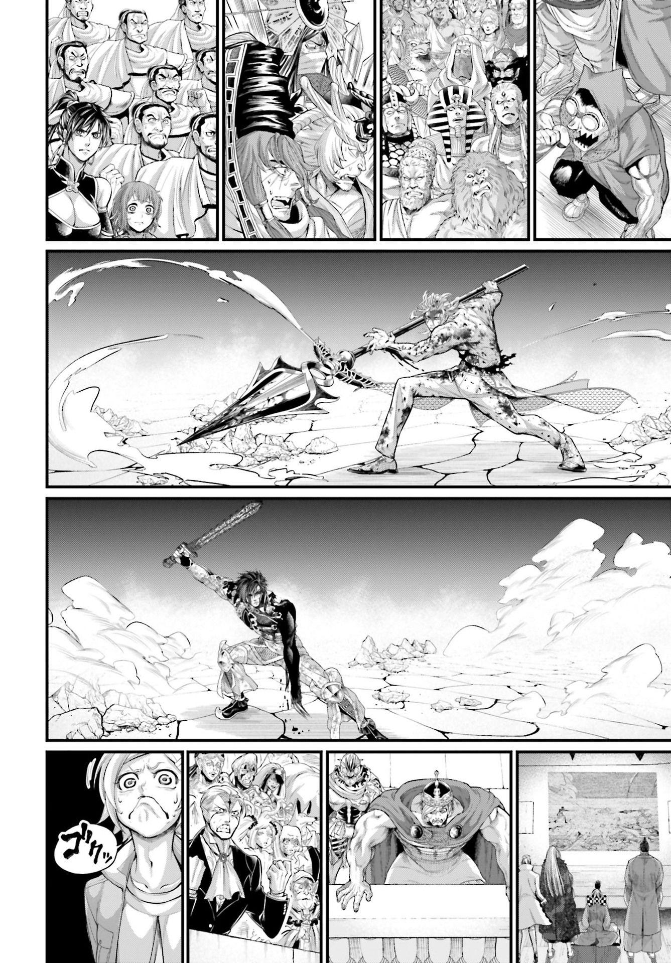 Read Shuumatsu No Valkyrie fr Manga Online