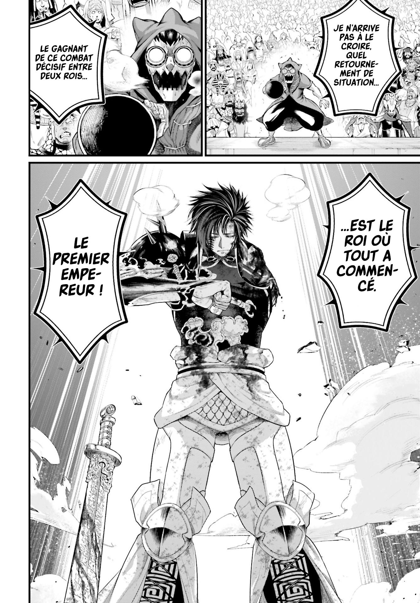 Read Shuumatsu No Valkyrie fr Manga Online