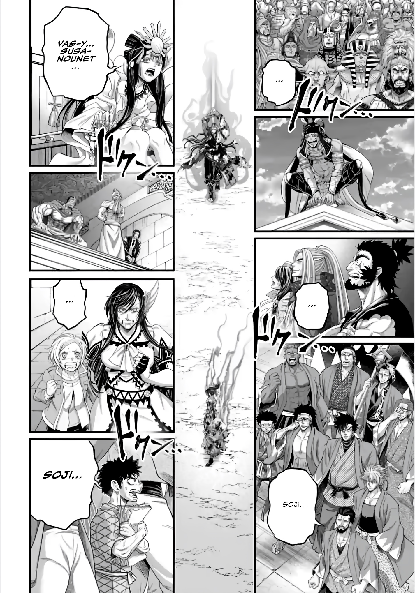 Read Shuumatsu No Valkyrie fr Manga Online